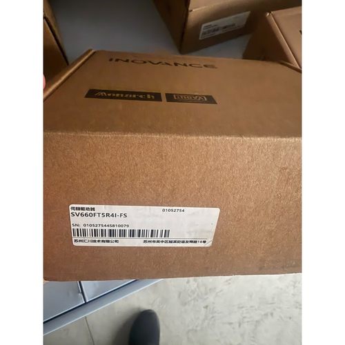 汇川驱动SV660FT5R4I-FS,全新现货原,需要的议价产品
