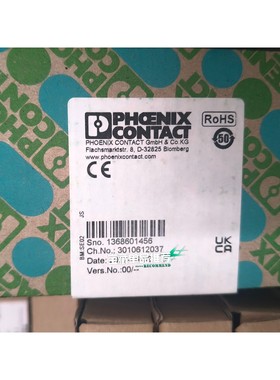 2316064设备耦合器 - FB-ISO 全新原装议价产品