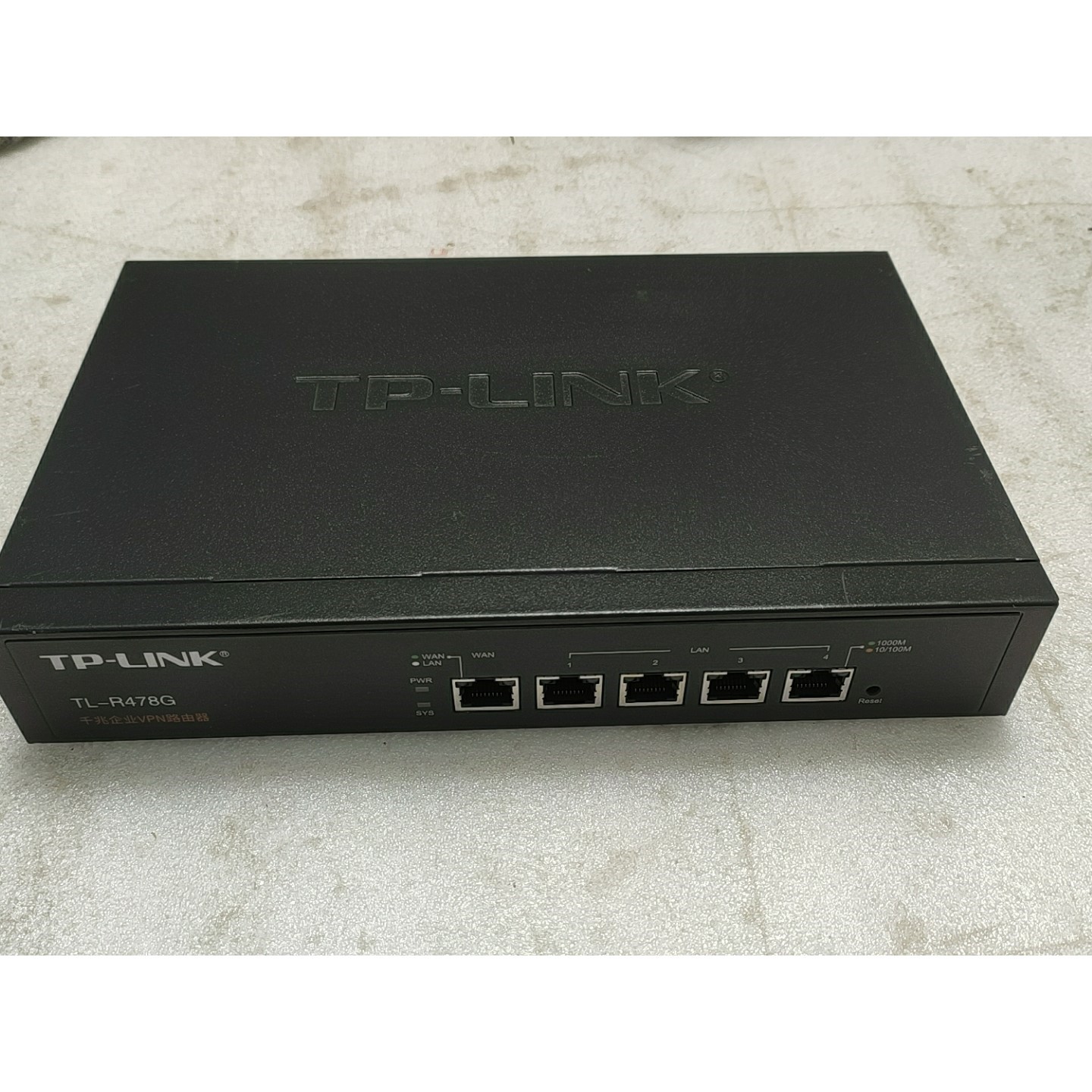TP-LINK TL-R478G 5口千兆企业级路由器 功能议价产品