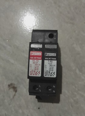 浪涌保护器一个,红色的VAL-MS320ST议价产品