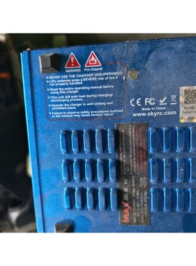 SKYRC iMAX B6AC v2平衡充电器,蓝色外壳,功议价产品