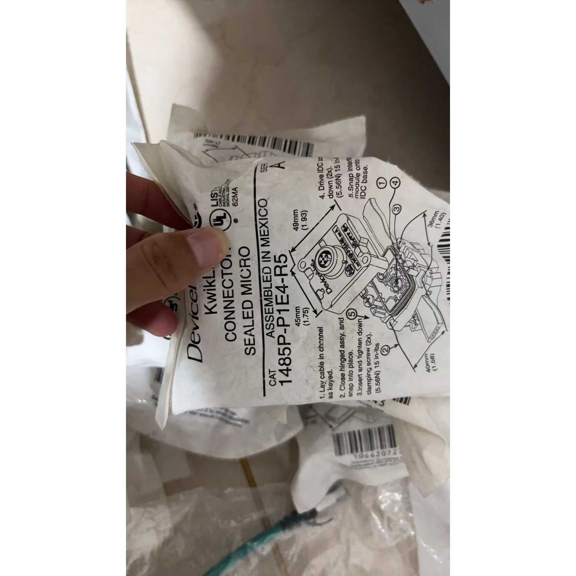 AB 1485P-P1E4-R5 DeviceNet议价产品