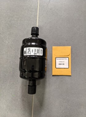 Carrier FILTER DRIER,开利滤器干燥器,1议价产品