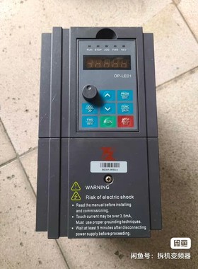 富菱变频器BD351-5R5-4  5.5KW  380V议价产品