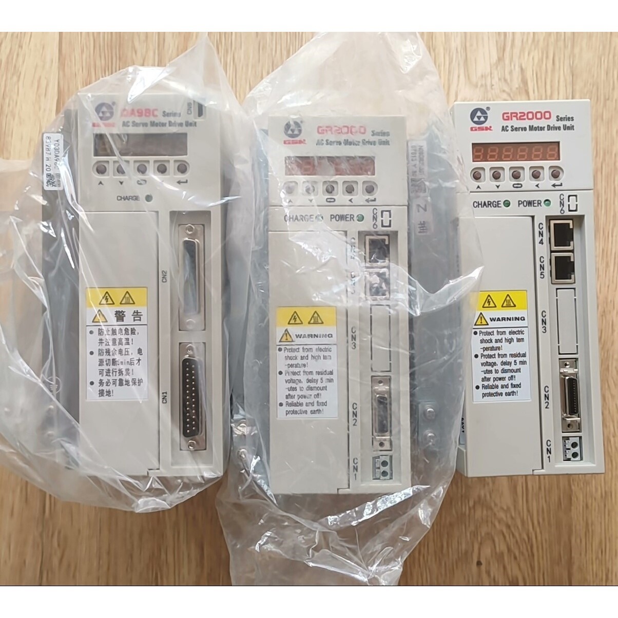 全新广数驱动器da98c-20总线驱动器议价产品