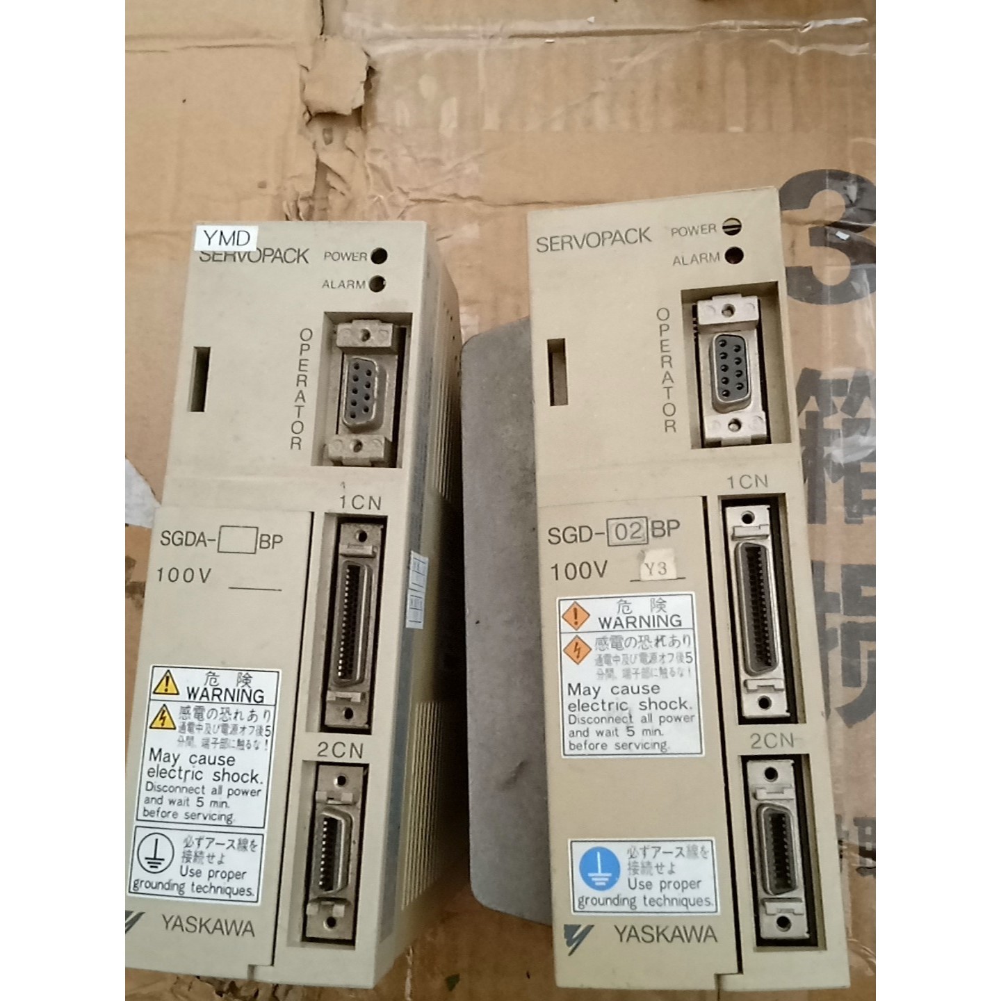 SGD-02BPY3议价产品