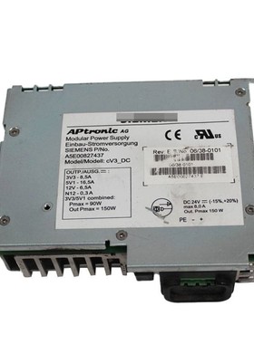 A5E00827437议价产品