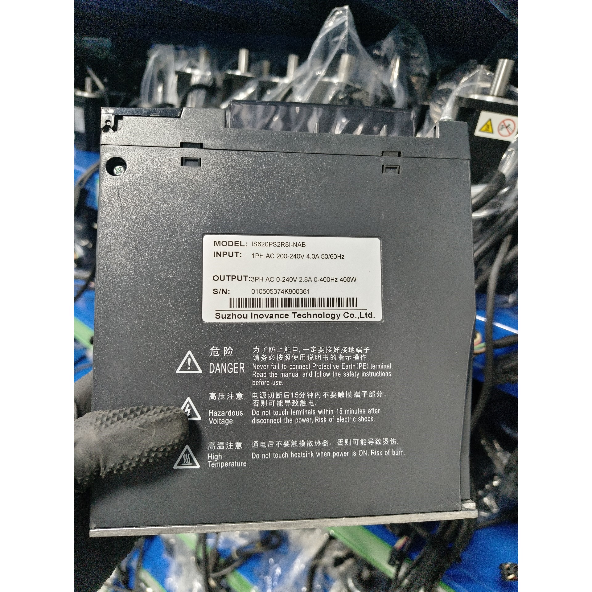 出售汇川驱动器 Inovance IS620PS2R8i-N议价产品