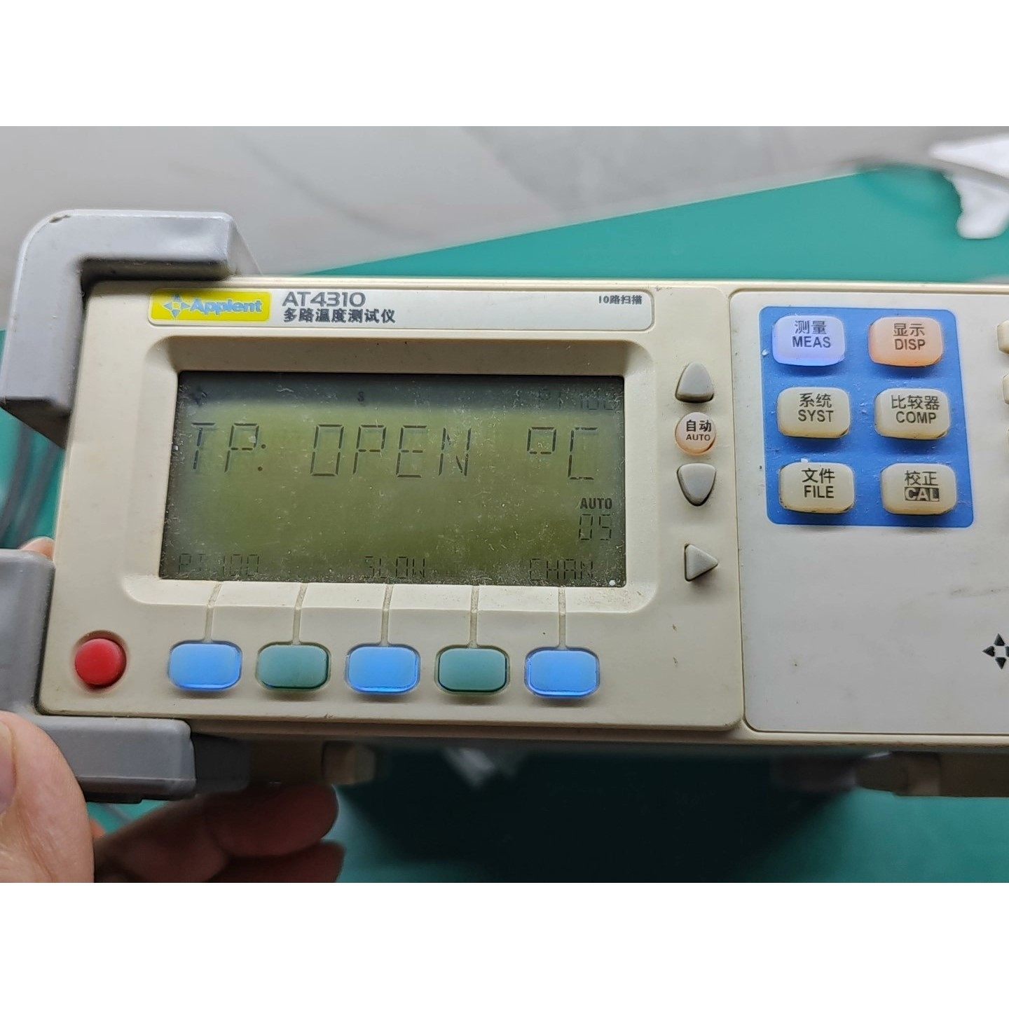 安柏anbai AT4310多路多通道 温度测试仪 巡检仪采议价产品