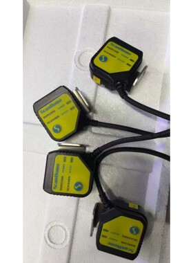 ScanHome二维码扫描模块固定式扫码器嵌入式扫码模块自助议价产品