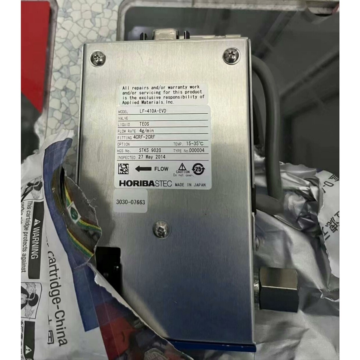 HORIBA流量计LF—F404M—A—EVD—ATRP议价产品