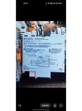 MTL5074温度转换器50多片,THC或RTD输入,3议价产品