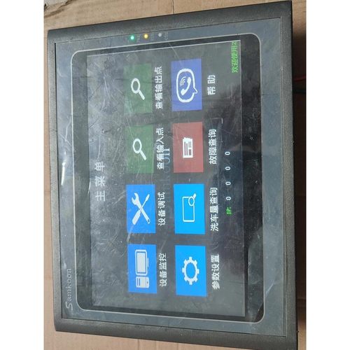 显控触摸屏AK-102AW议价产品