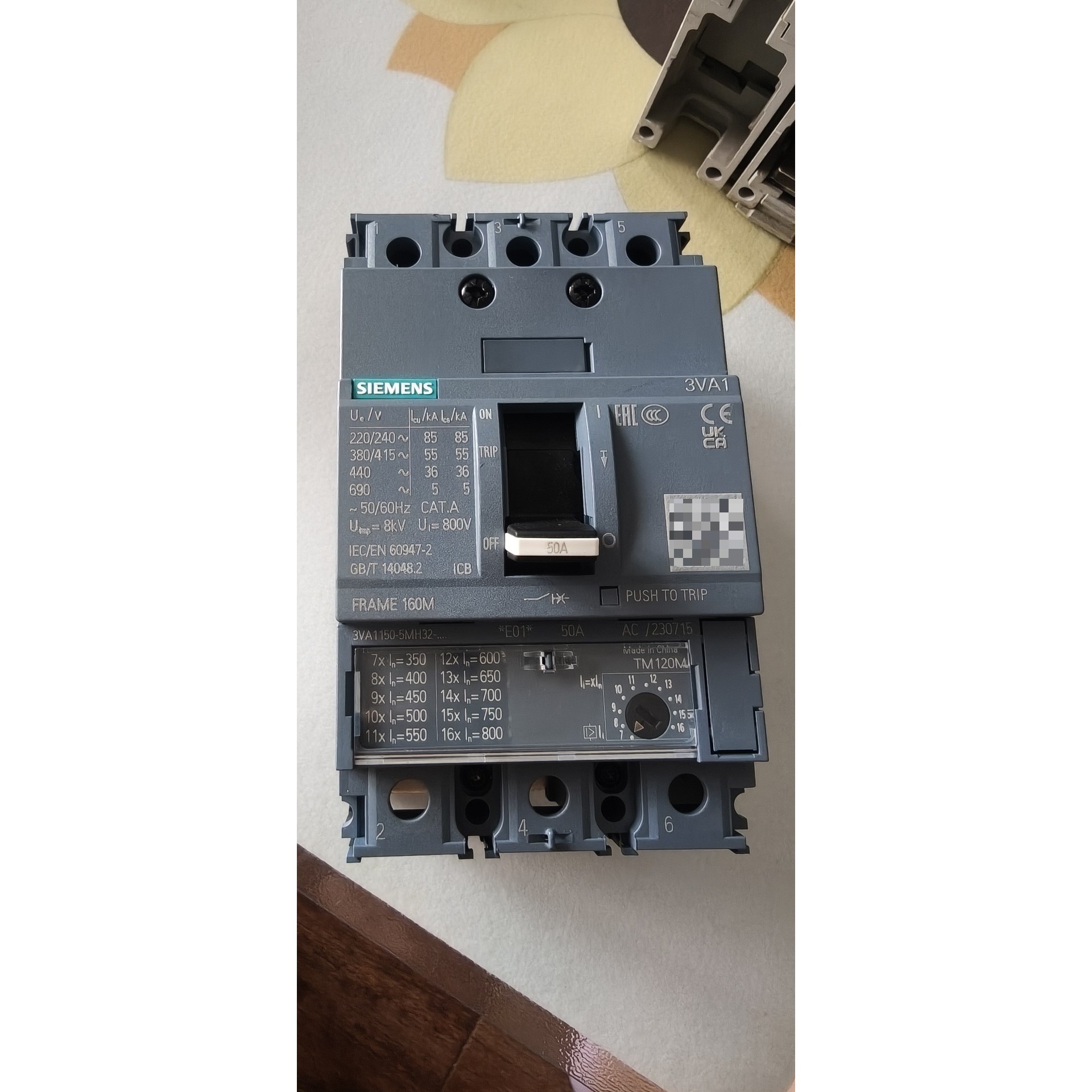 塑壳断路器3AV1150—5MH32—0AA0议价产品