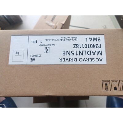 伺服驱动器MADLN15NE,全新原装,盒码一致,未议价产品