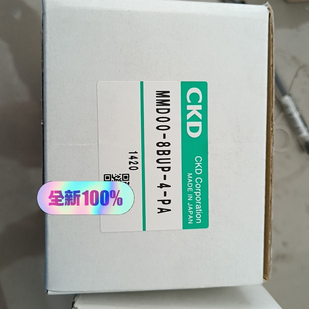 CKD1/4 入珠手动阀MMD00-8BUP-4-PA,图片议价产品