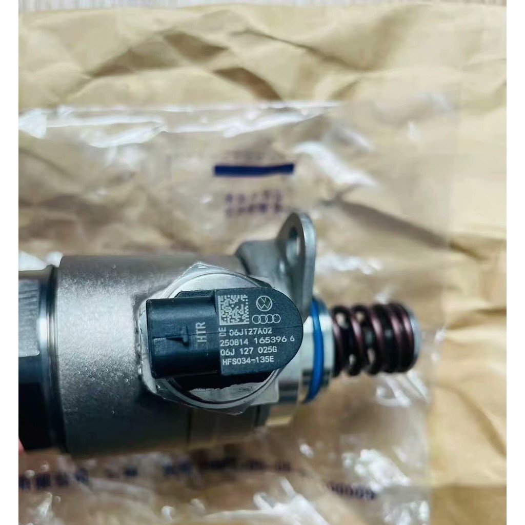 大众EA888高压油泵 1.8T 2.0T 二代 高压油议价产品