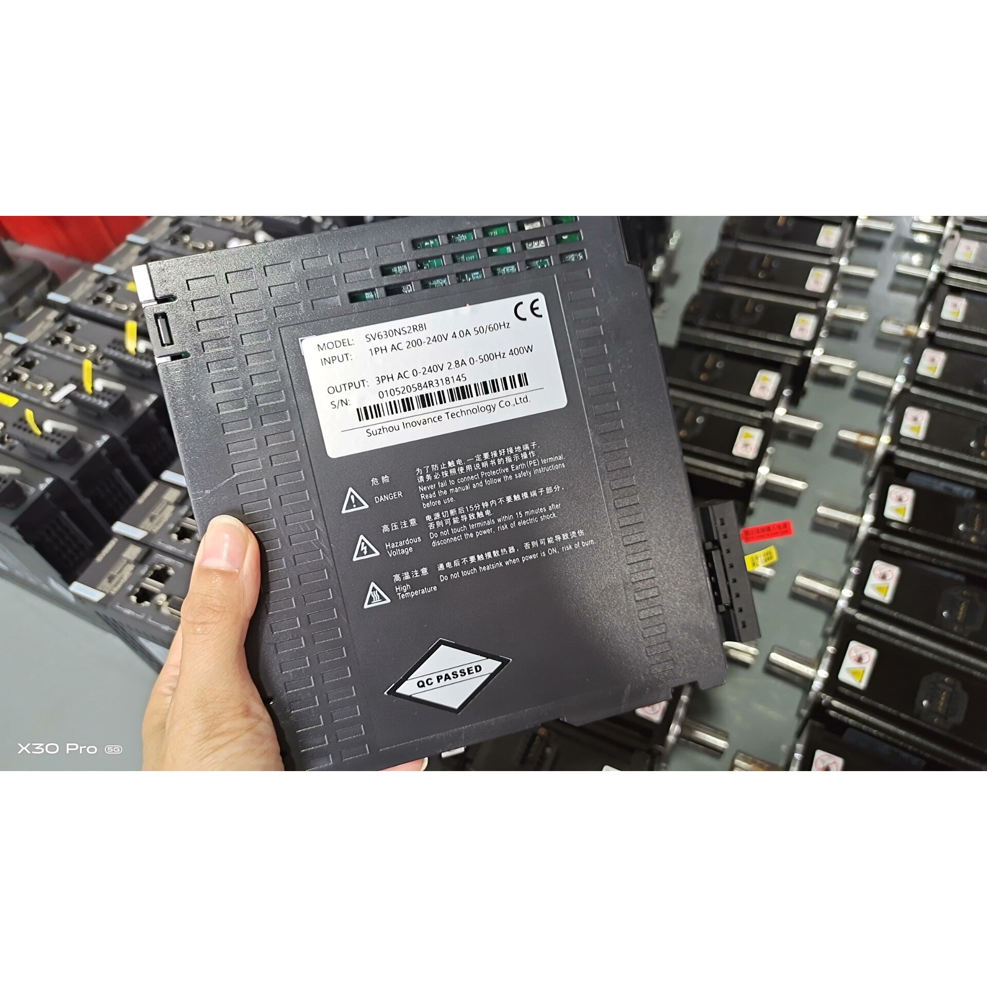 汇川伺服驱动器SV630NS2R81套装,配套电机型号MS1议价产品