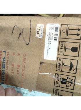 全新广数伺服电机175SJT-M180D(A4II),原装正议价产品