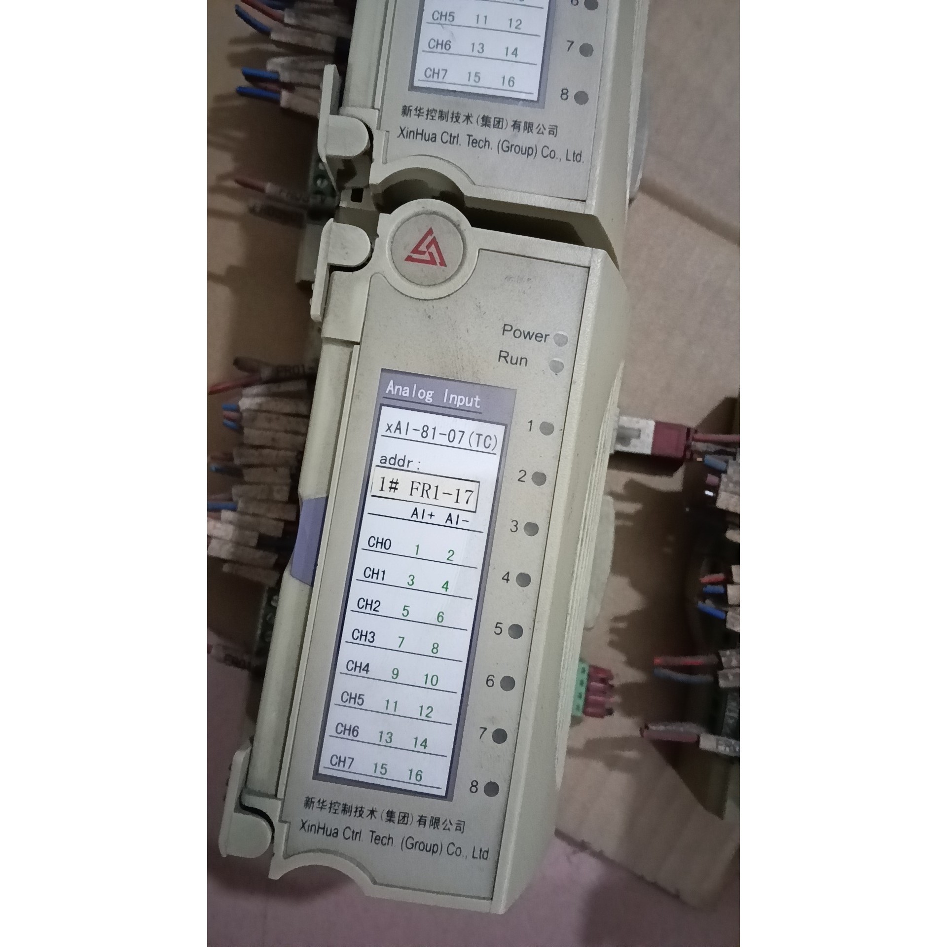 拆机新华卡件xAI-81-07(TC)议价产品