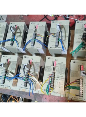 2020年出厂华兴三相步进电机驱动器 WD3DV07,剪线拆议价产品