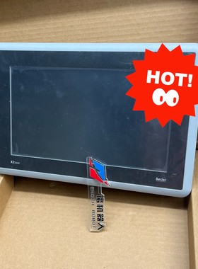 Beijer北尔 X2 base 10 v2 触摸屏议价产品