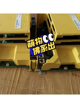机器人主机A05B-2650-C040,原装,黄色议价产品