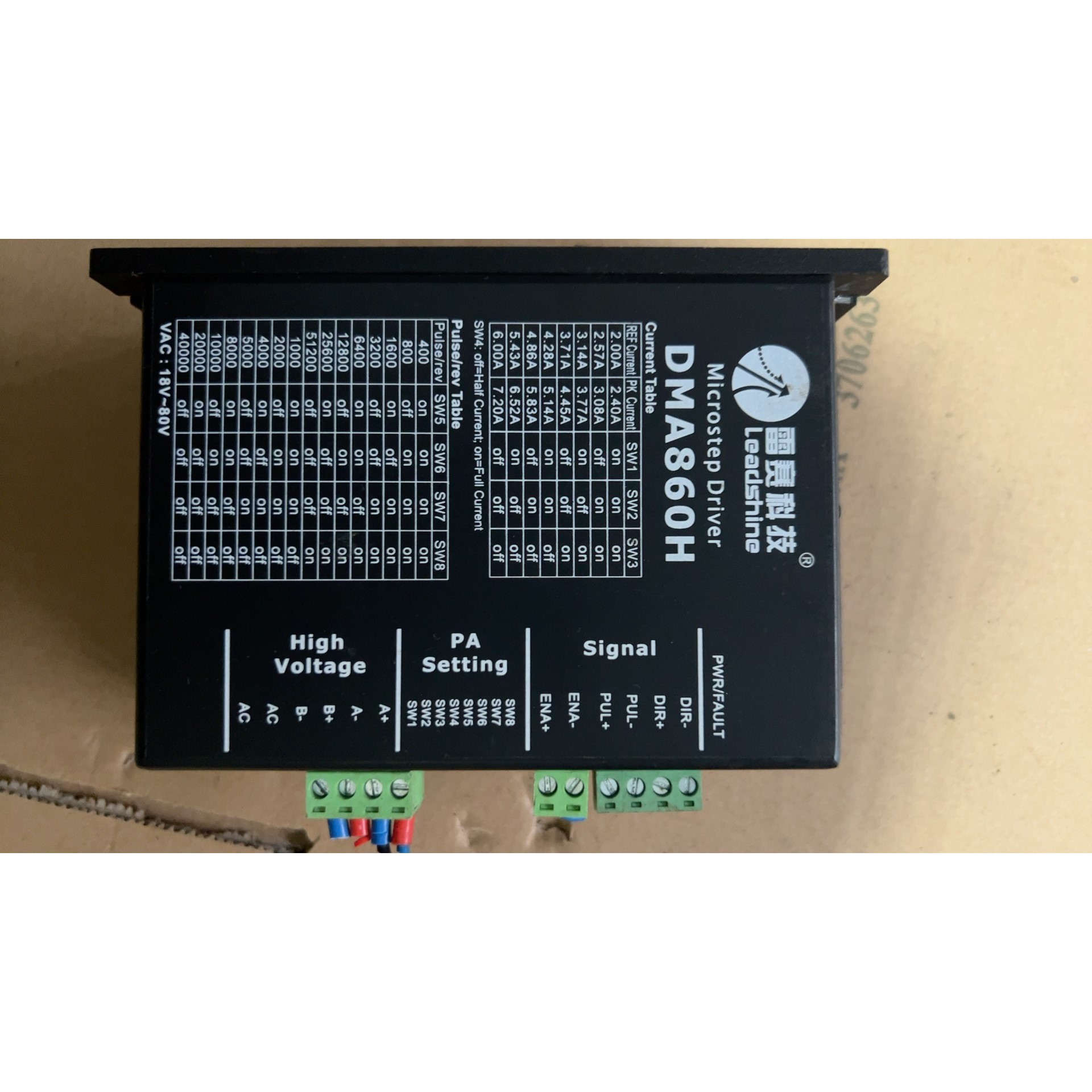 雷赛DMA860H步进驱动器,18V-80V,7.20A,拆议价产品