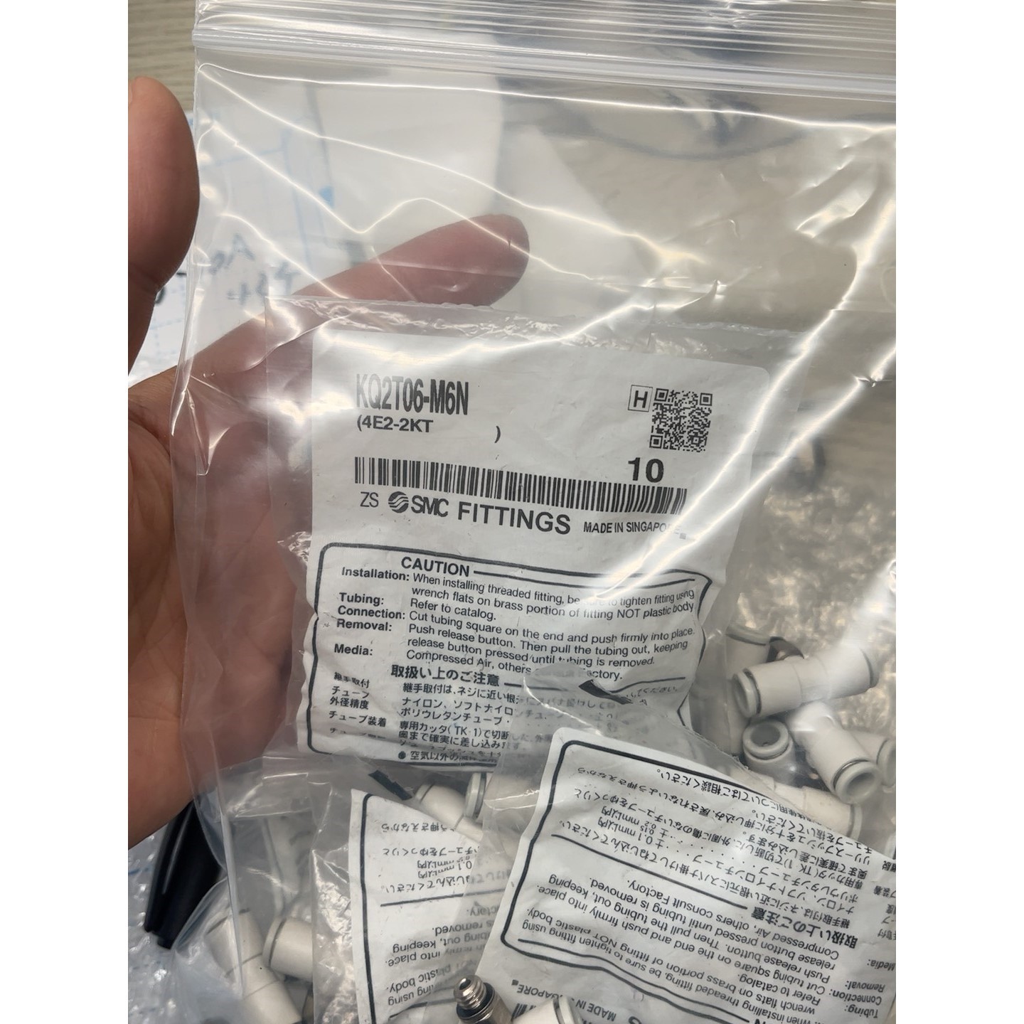 接头KQ2T06-M6N,KQ2T06-M5N全新正品议价产品