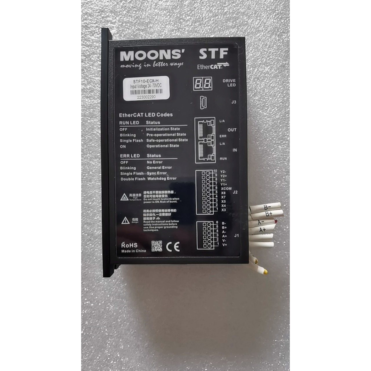 MOONS鸣志STF10-ECX-H驱动器,支持24-70V议价产品