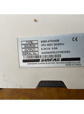 四方变频器 E550-4T0040B议价产品