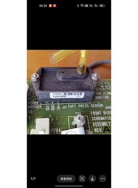 Micro switch   142PC05G压力议价产品