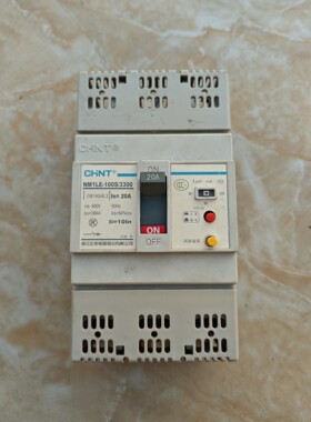 漏电保护器 NM1LE-100S/3300 20A议价产品