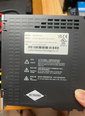 汇川伺服驱动器SV660NS1R6I,profinet PN议价产品