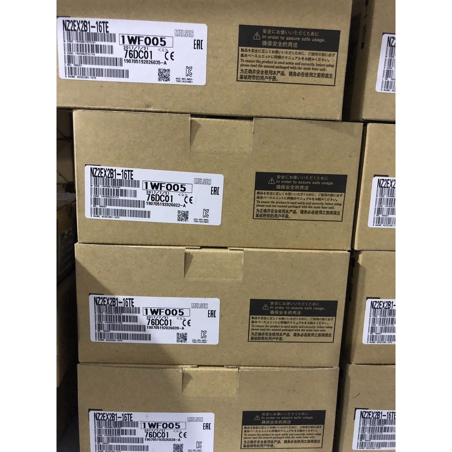 NZ2EX2B1-16TE远程IO模块,全新原装,实物图议价产品