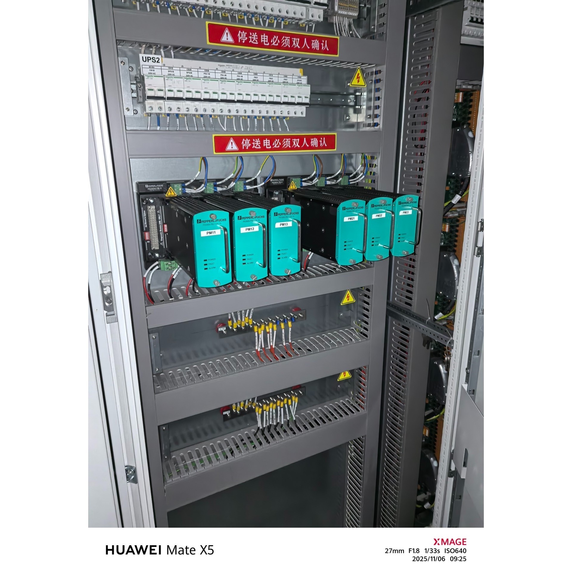 PEPPERL+FUCHS PS3500-PM-1.24.1议价产品