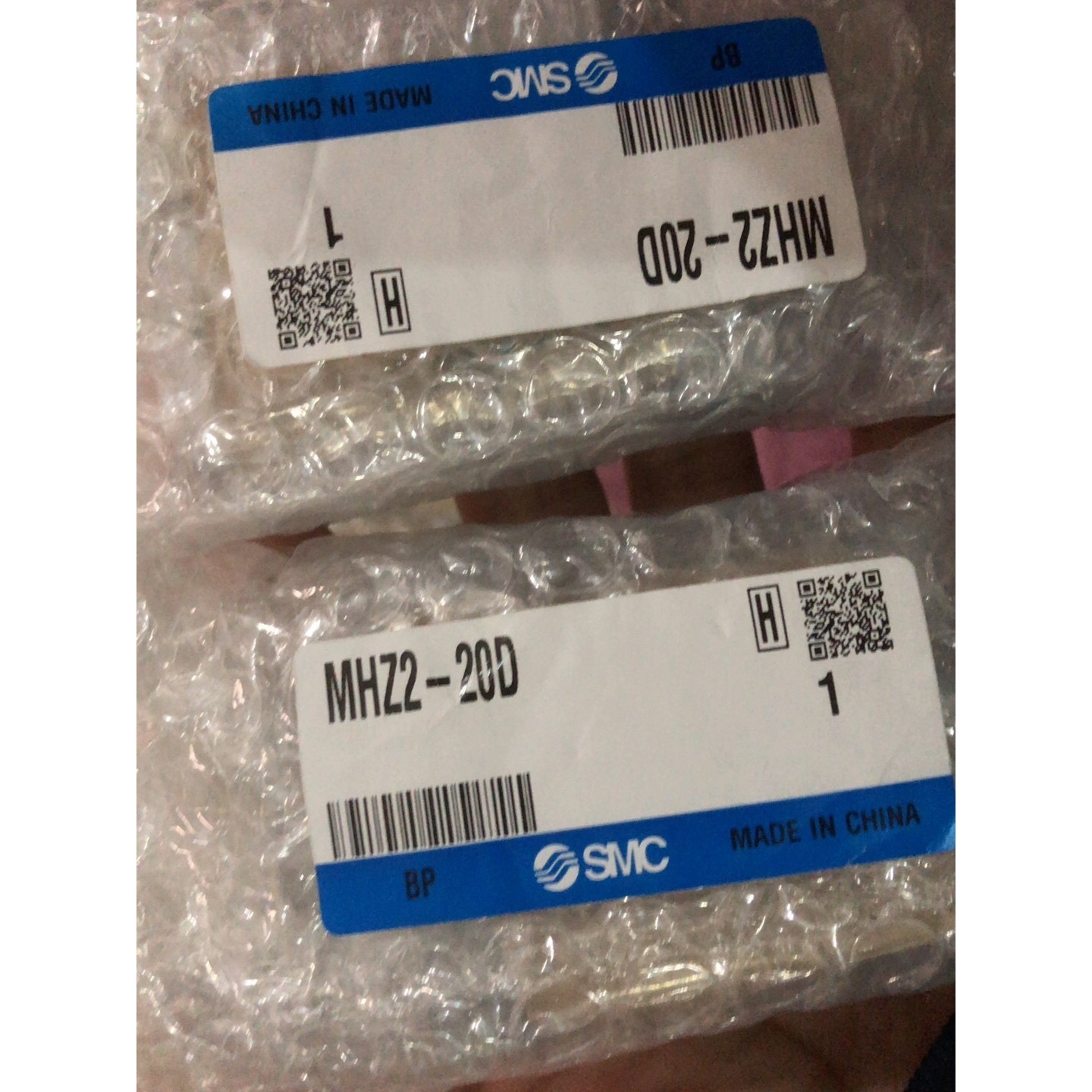 夹爪气缸MHZ2-20D议价产品