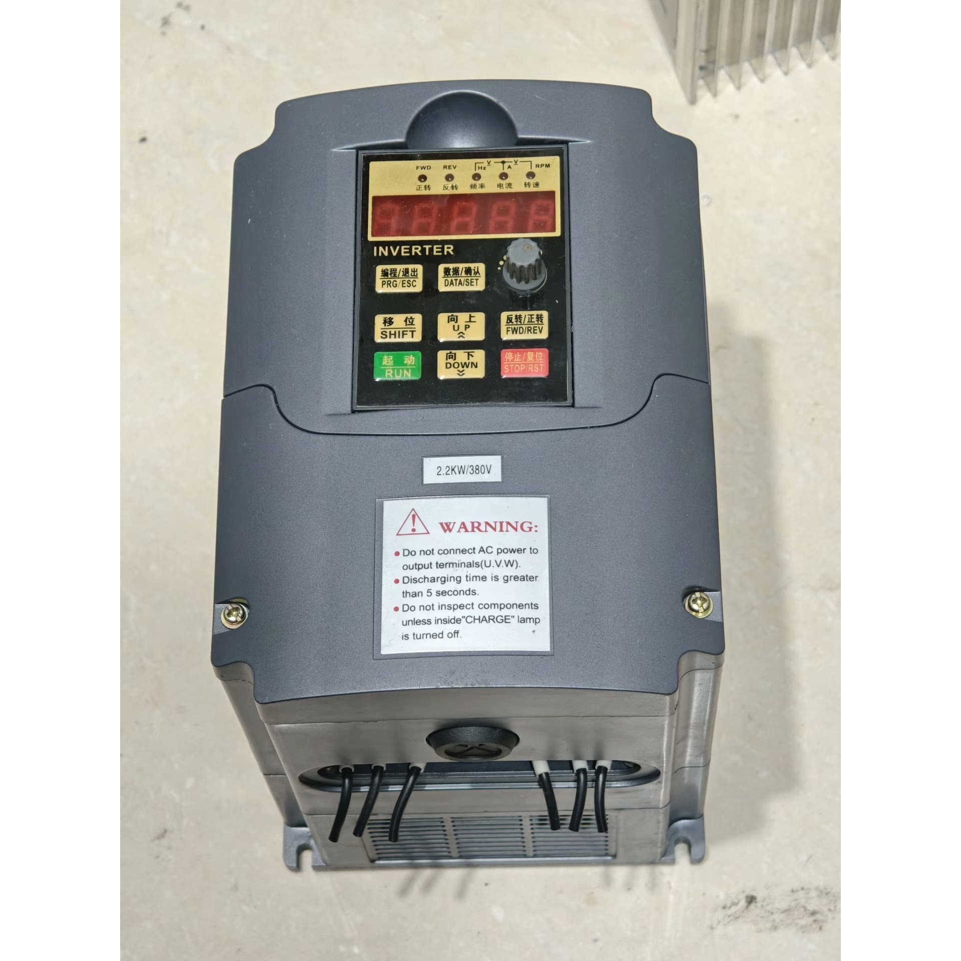 出售一台几乎全新的SW200-2.2E4L变频器,2.2KW议价产品