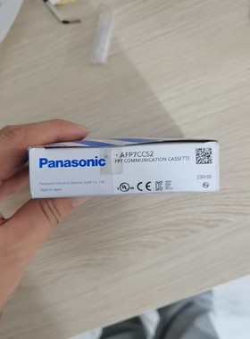 全新原装 AFP7CCS2议价产品