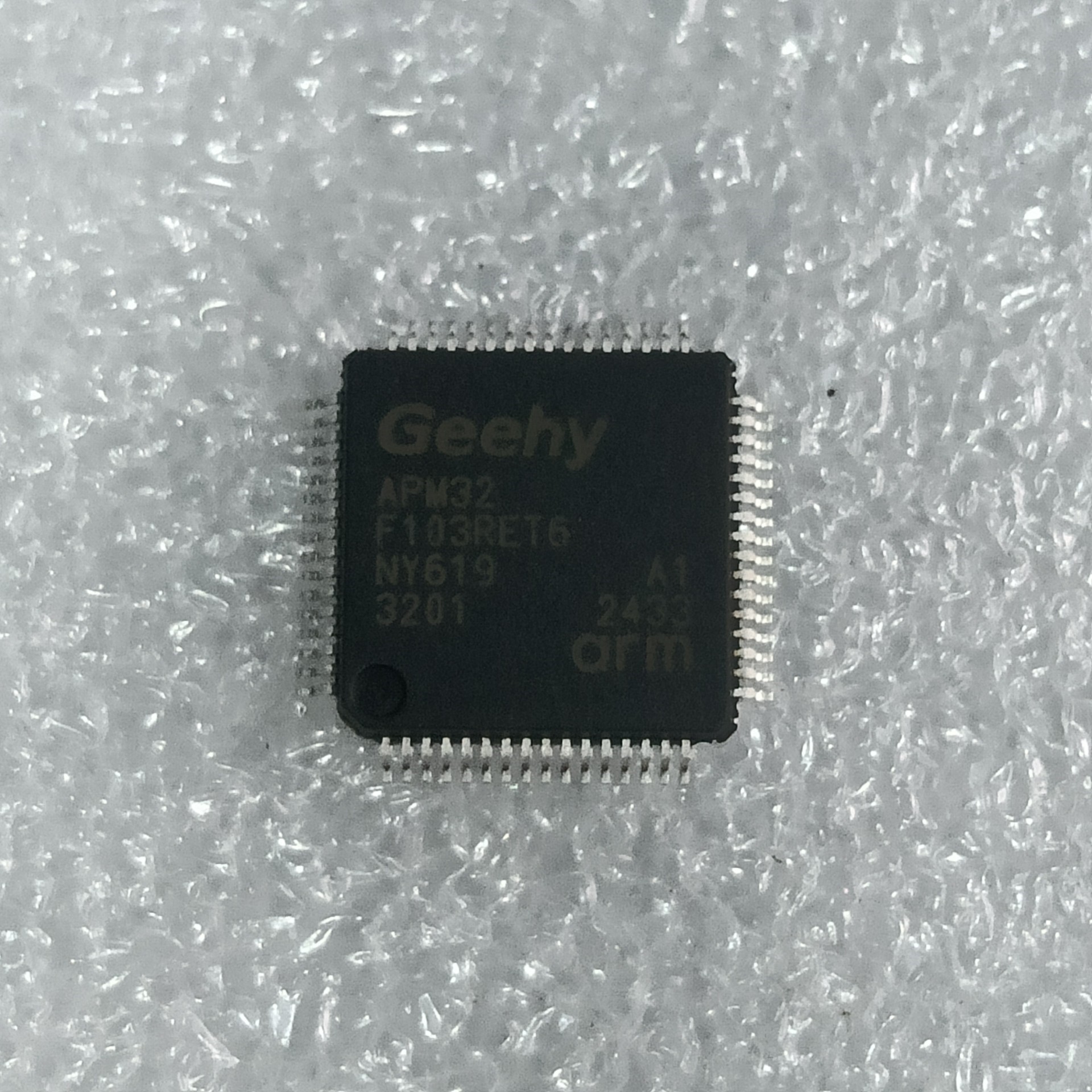 APM32F103RET6议价产品