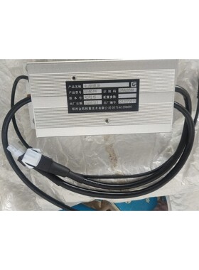 全新带郑州金凯称重GS-MBD-PW 电源模块11台,大议价产品