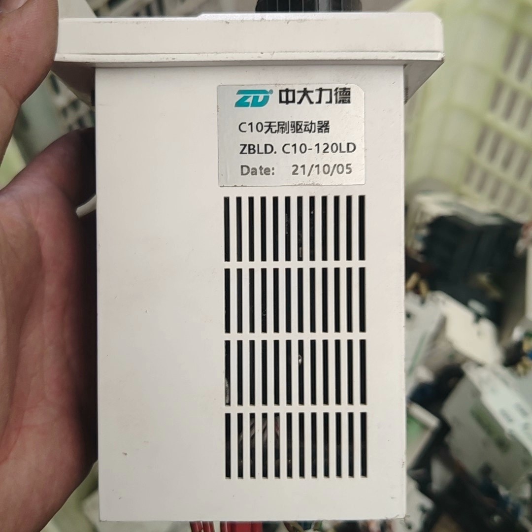 ZD中大低压ZBLD.C10-120LD 调速直流电机无刷驱议价产品