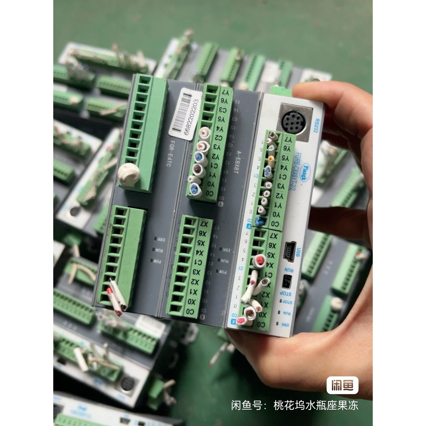 显控plc FGRB-C8X8T-2/2、拓展A-E8X8Y议价产品