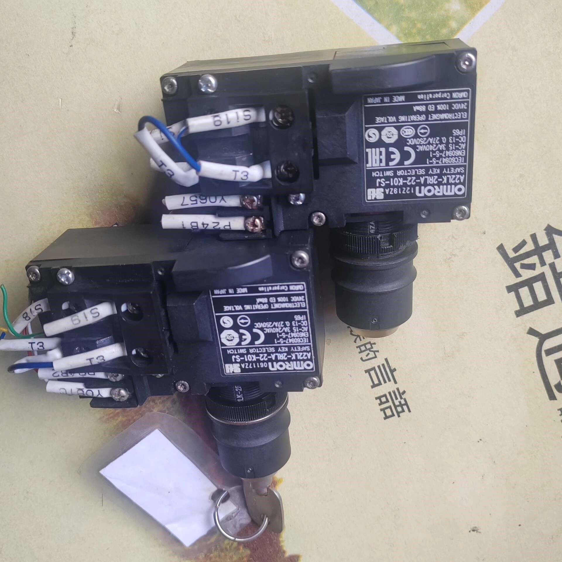 A22LK-2RLA-22-K01-SJ安全门开关,成议价产品