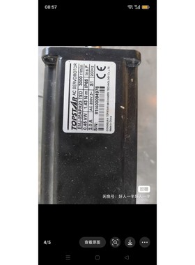 TOPST EMJ-05APH23-TSD,450W,带刹车议价产品