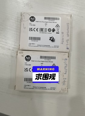 ABPOINT I/O 4点数字输出模块,型号173议价产品