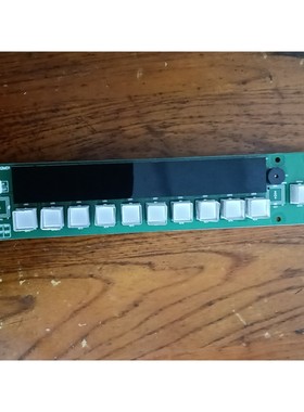 C5B_DISP_B02M01显示屏按键板,全新,带8个白色议价产品