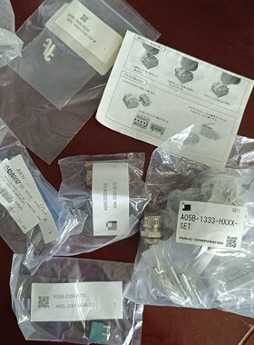 A05B-1333-HXXX-SET YH24837议价产品