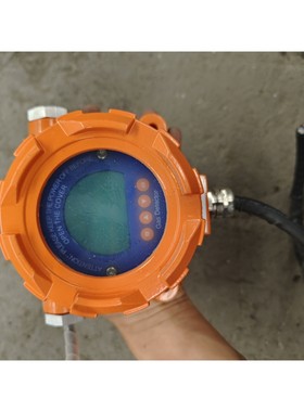 固定式TVOC气体检测仪,实物拍摄,成色如图,型号ES10B议价产品