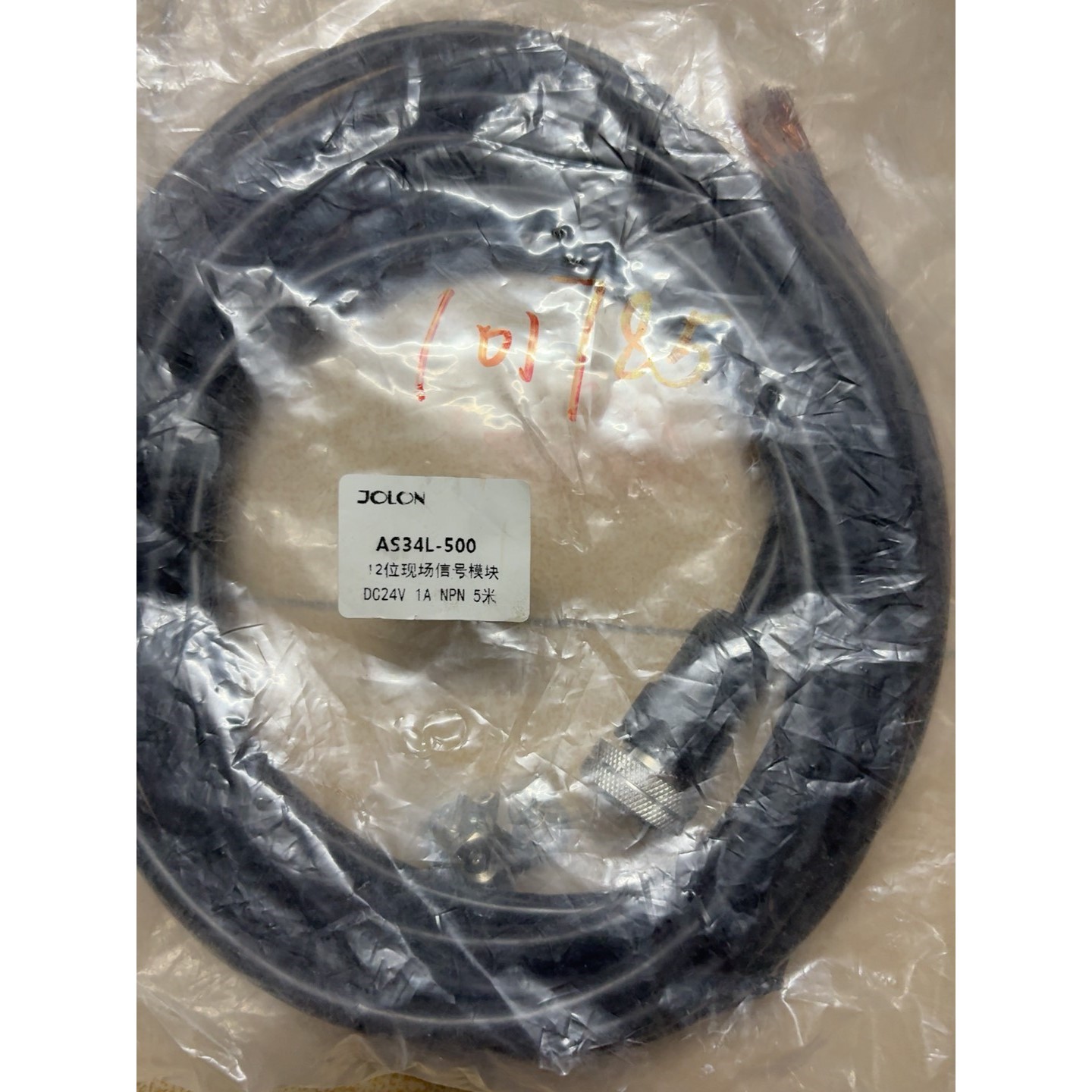 JOLON 12位现场信号模块,型号AS34L-500,DC议价产品